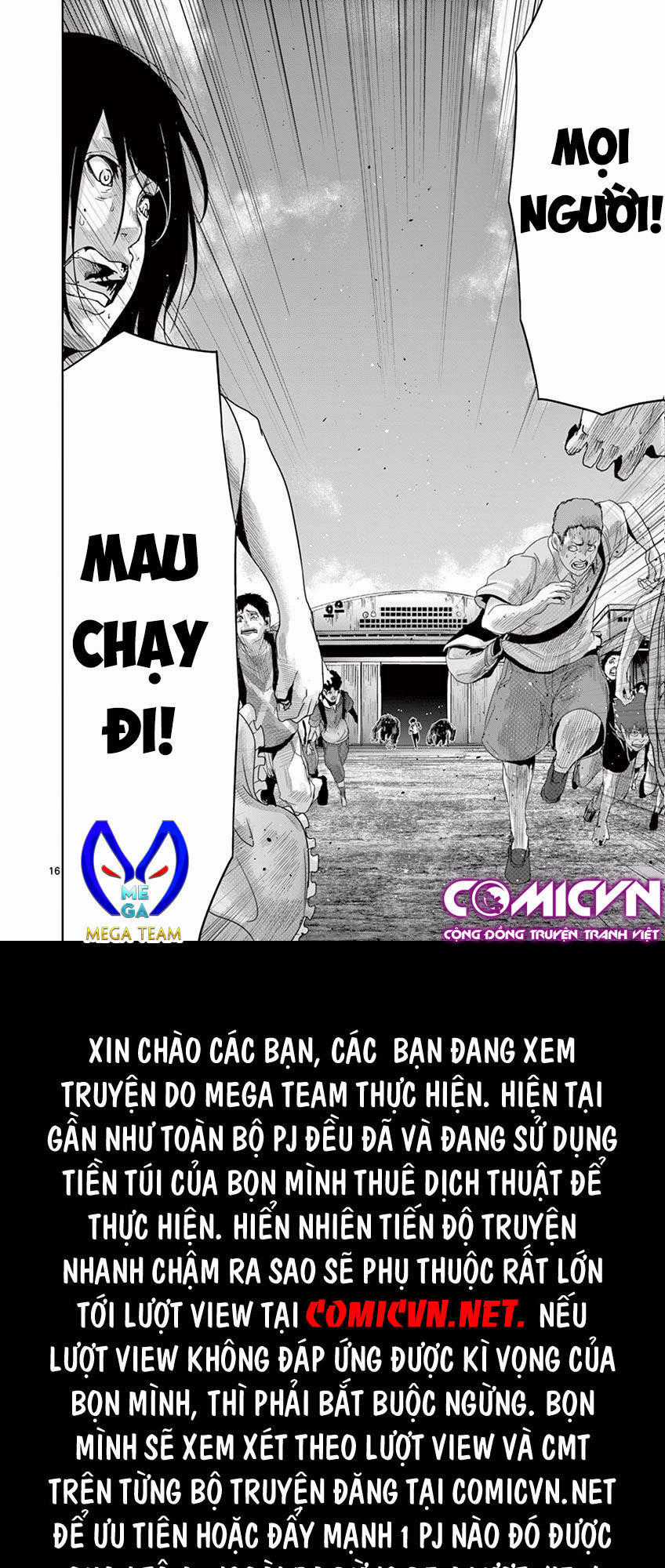 Jinmen - Chapter 19 - Trang 16