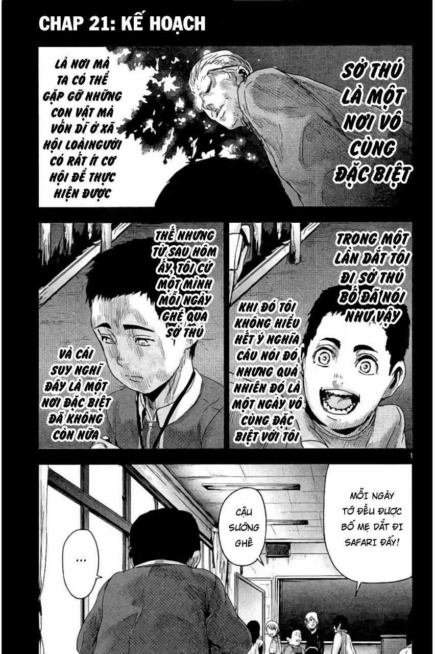 Jinmen - Chapter 21 - Trang 3