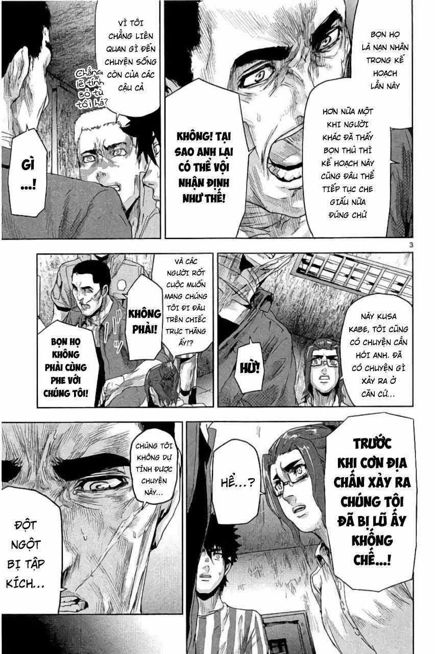 Jinmen - Chapter 22 - Trang 4