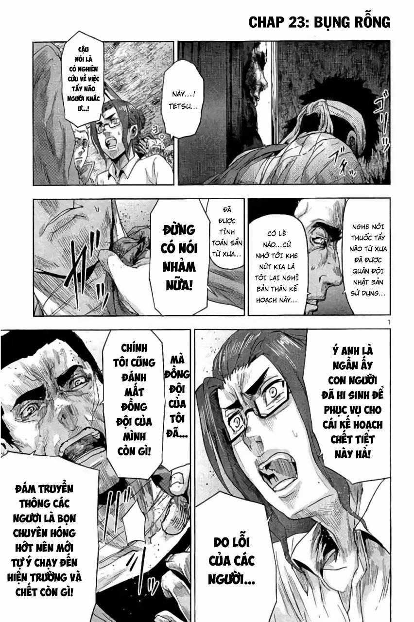 Jinmen - Chapter 23 - Trang 2