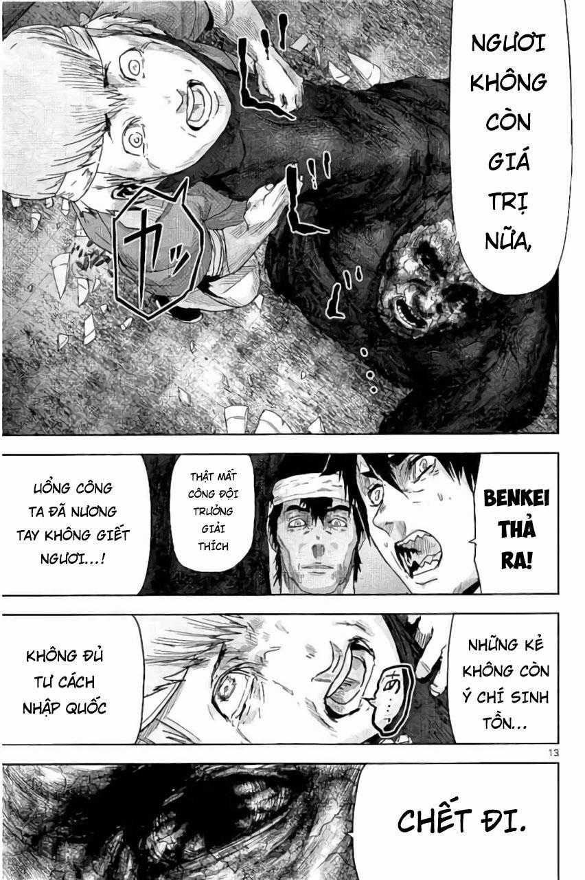 Jinmen - Chapter 23 - Trang 14