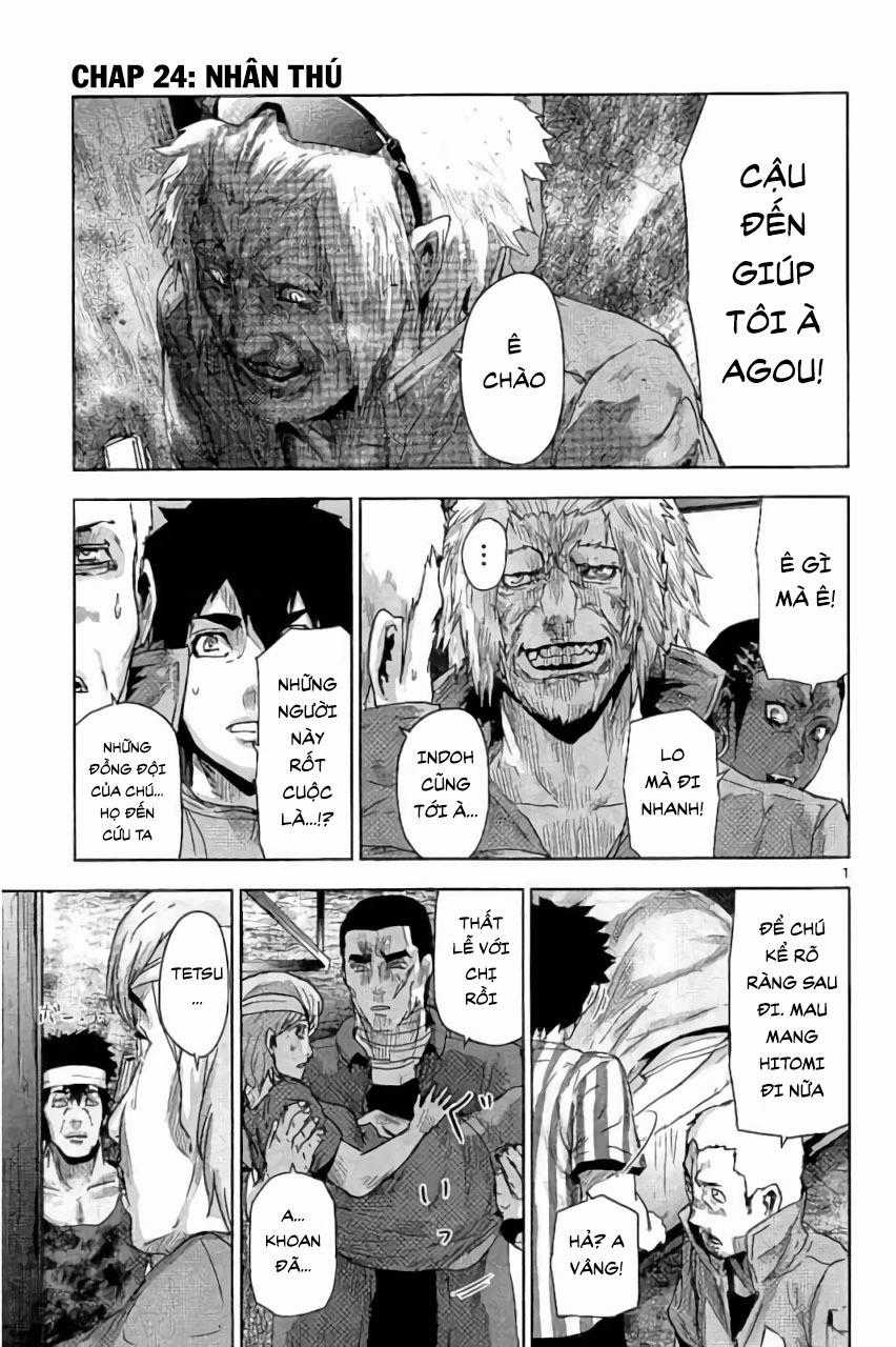 Jinmen - Chapter 24 - Trang 2