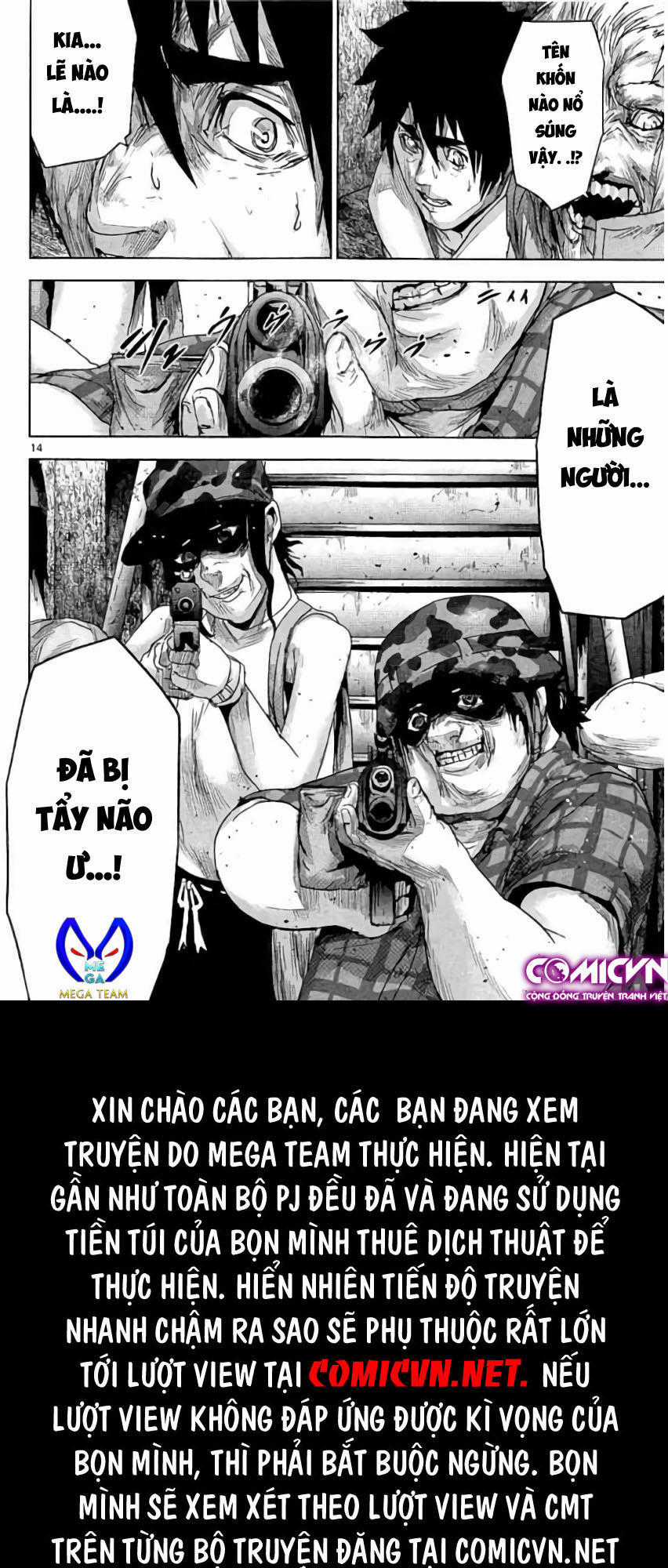 Jinmen - Chapter 24 - Trang 14