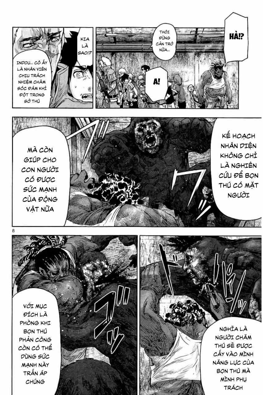 Jinmen - Chapter 24 - Trang 8