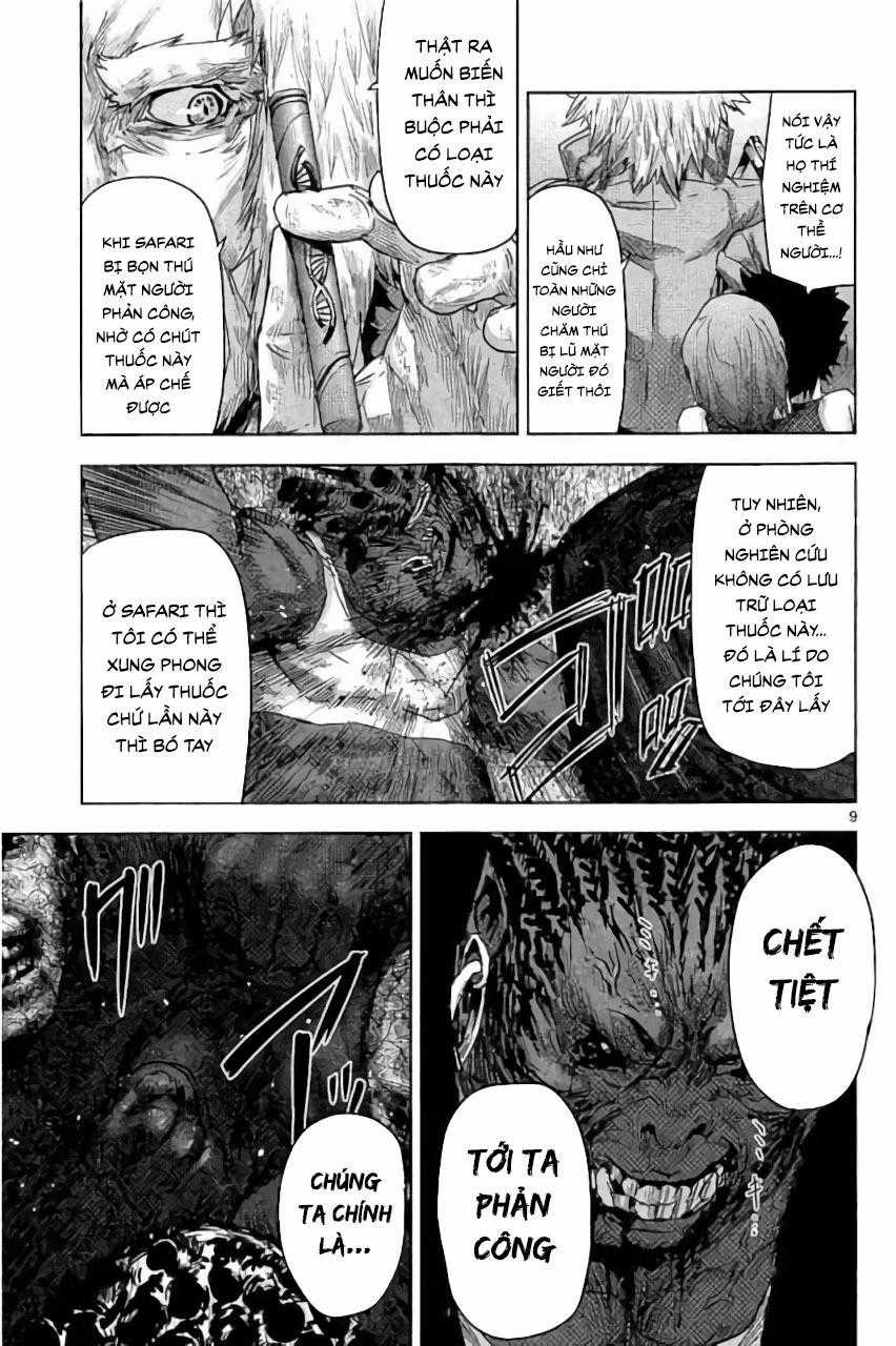 Jinmen - Chapter 24 - Trang 9