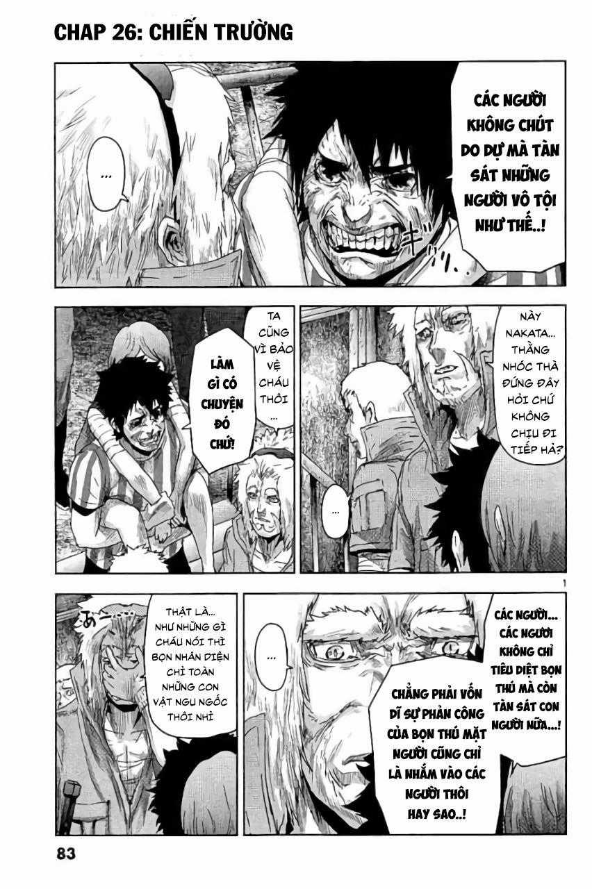 Jinmen - Chapter 26 - Trang 2