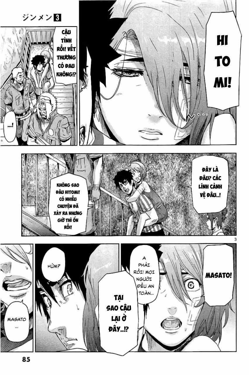 Jinmen - Chapter 26 - Trang 4