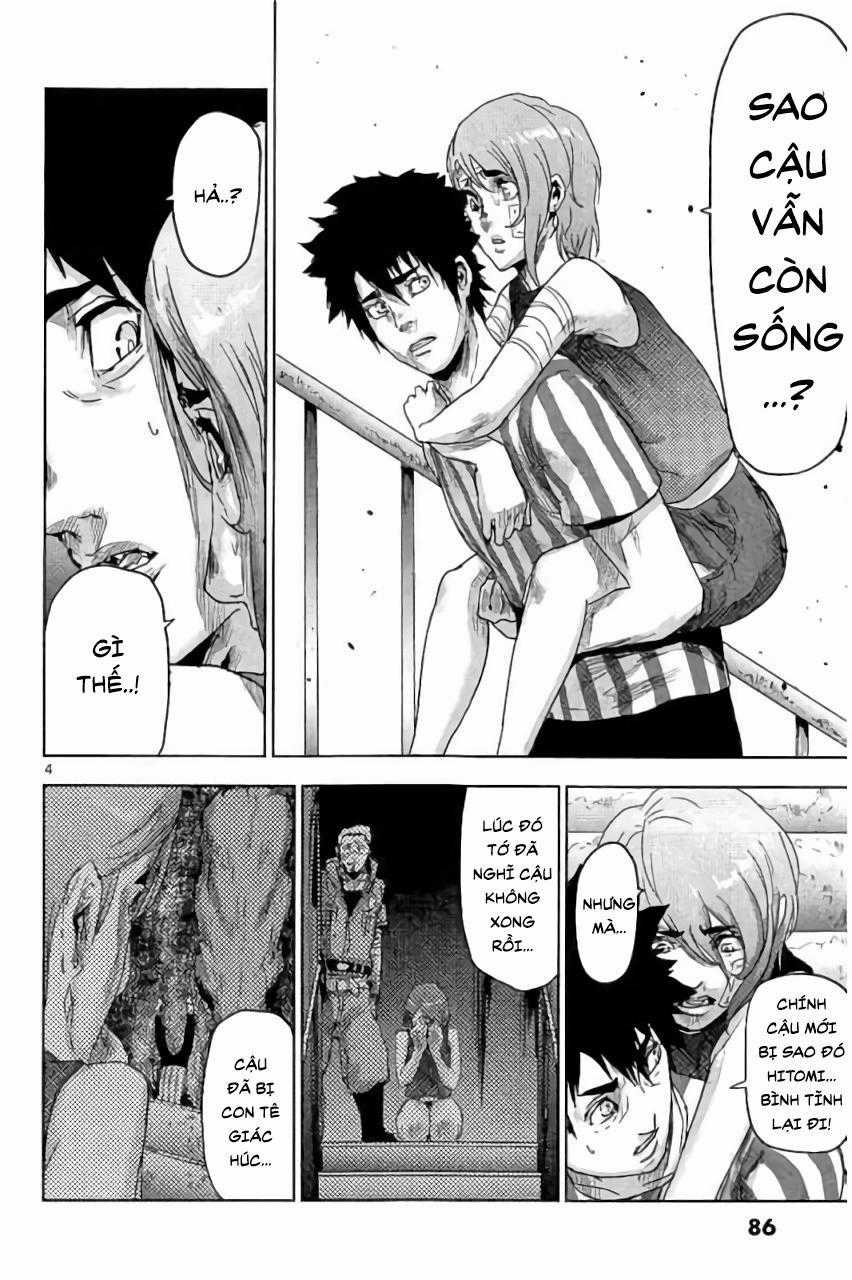 Jinmen - Chapter 26 - Trang 5