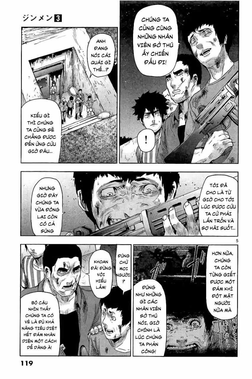 Jinmen - Chapter 28 - Trang 6