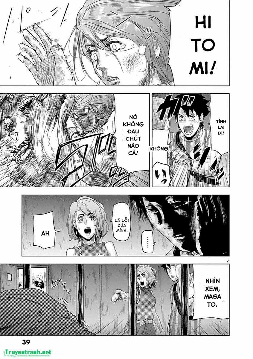 Jinmen - Chapter 3 - Trang 7