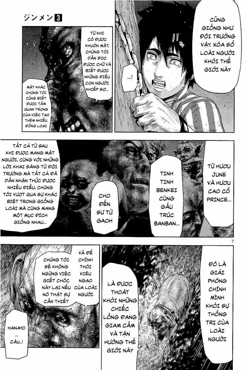 Jinmen - Chapter 30 - Trang 6