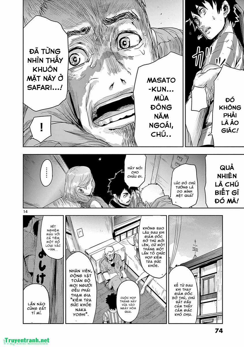 Jinmen - Chapter 5 - Trang 15