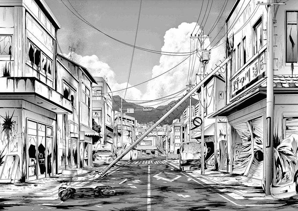 Jinmen - Chapter 8 - Trang 14