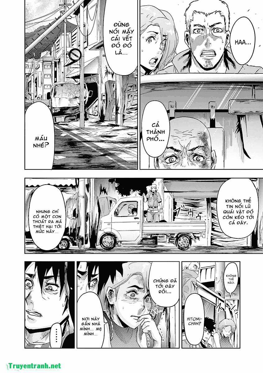 Jinmen - Chapter 8 - Trang 15