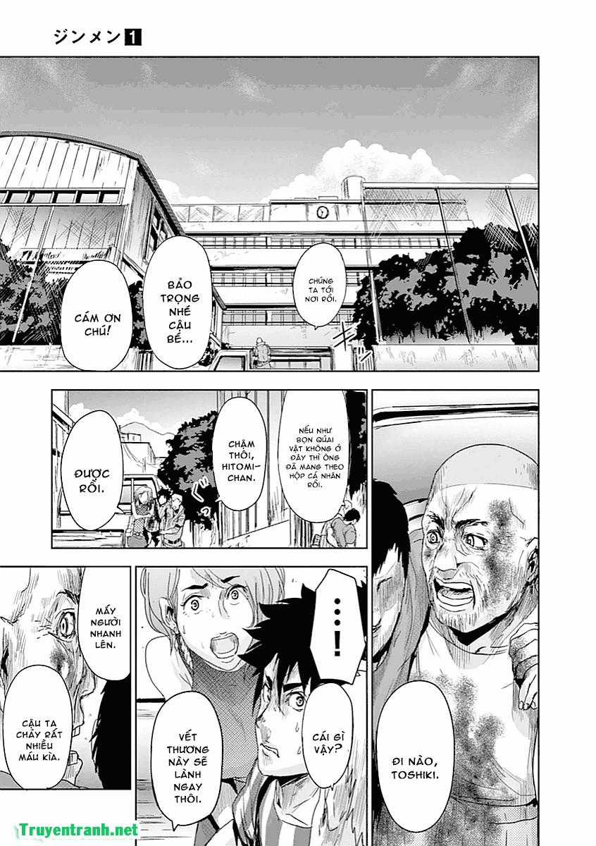 Jinmen - Chapter 8 - Trang 16