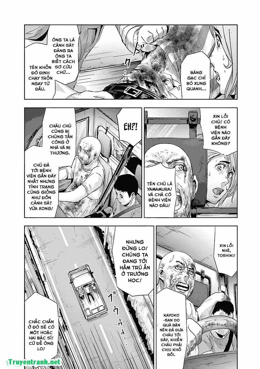 Jinmen - Chapter 8 - Trang 10