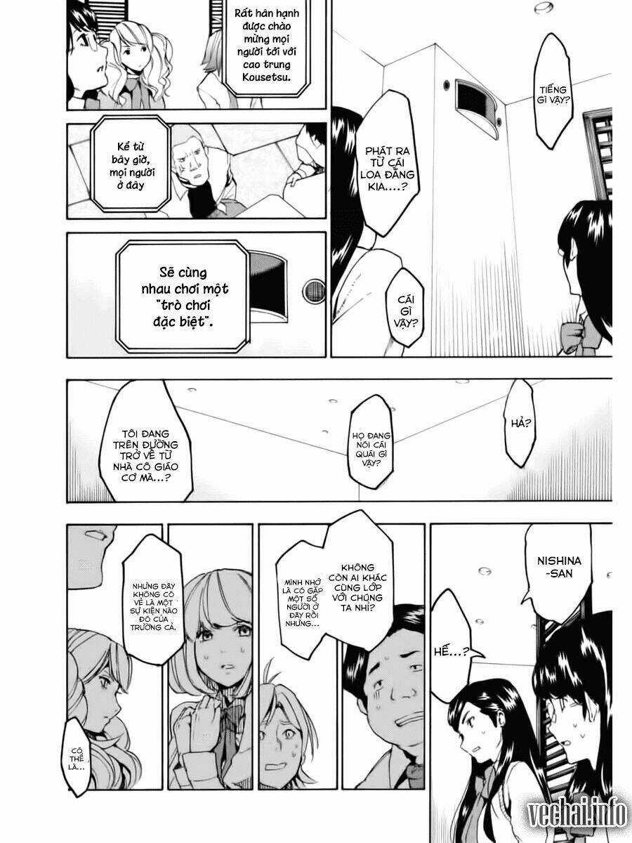 Jinrou Game - Chapter 1 - Trang 13