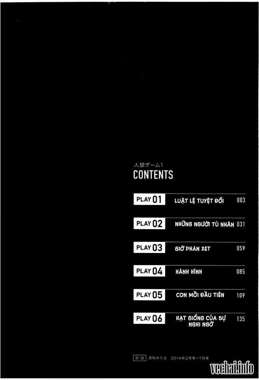 Jinrou Game - Chapter 1 - Trang 3