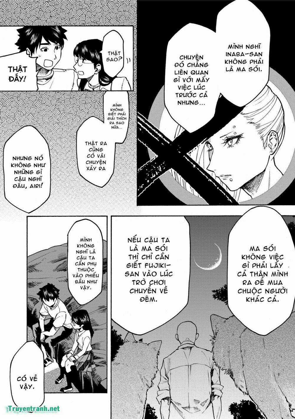 Jinrou Game - Chapter 12 - Trang 3