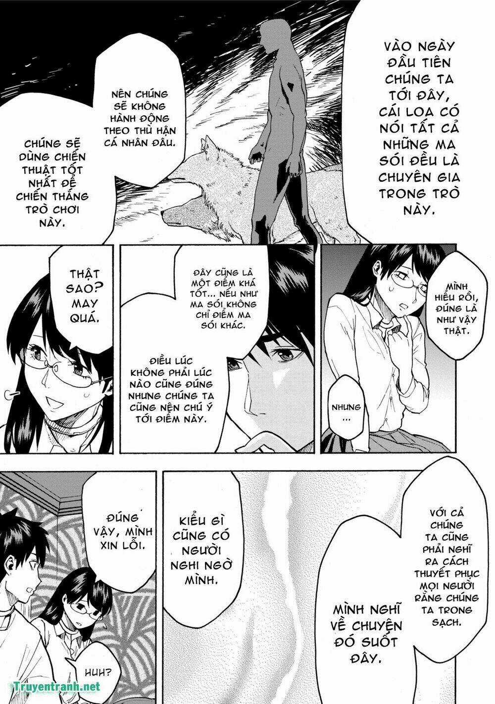 Jinrou Game - Chapter 12 - Trang 5