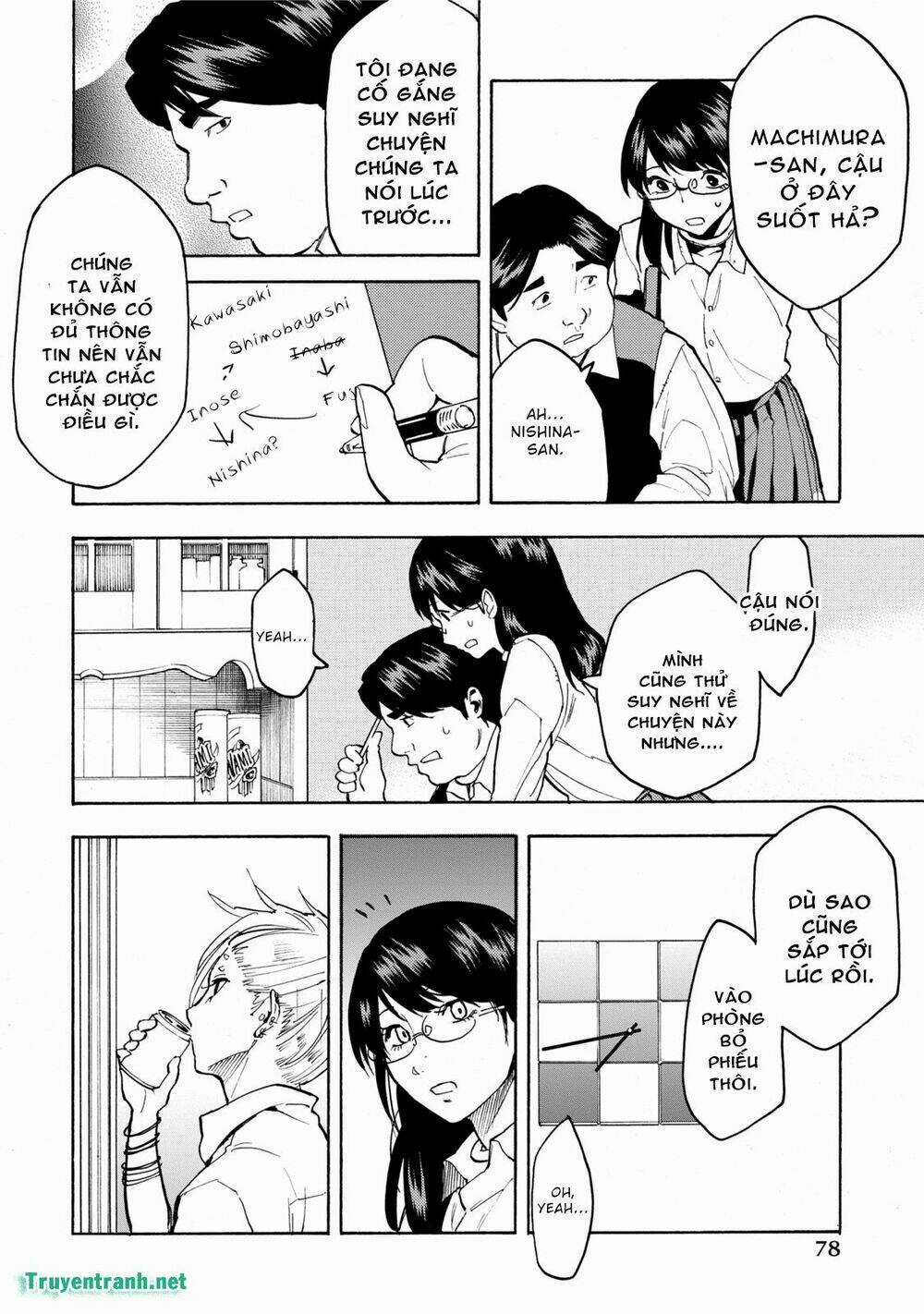 Jinrou Game - Chapter 12 - Trang 10