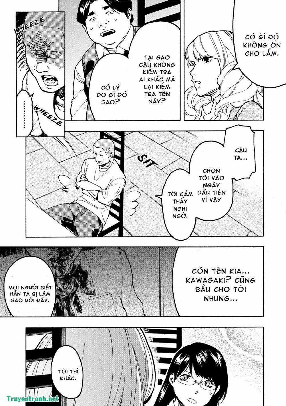 Jinrou Game - Chapter 14 - Trang 16