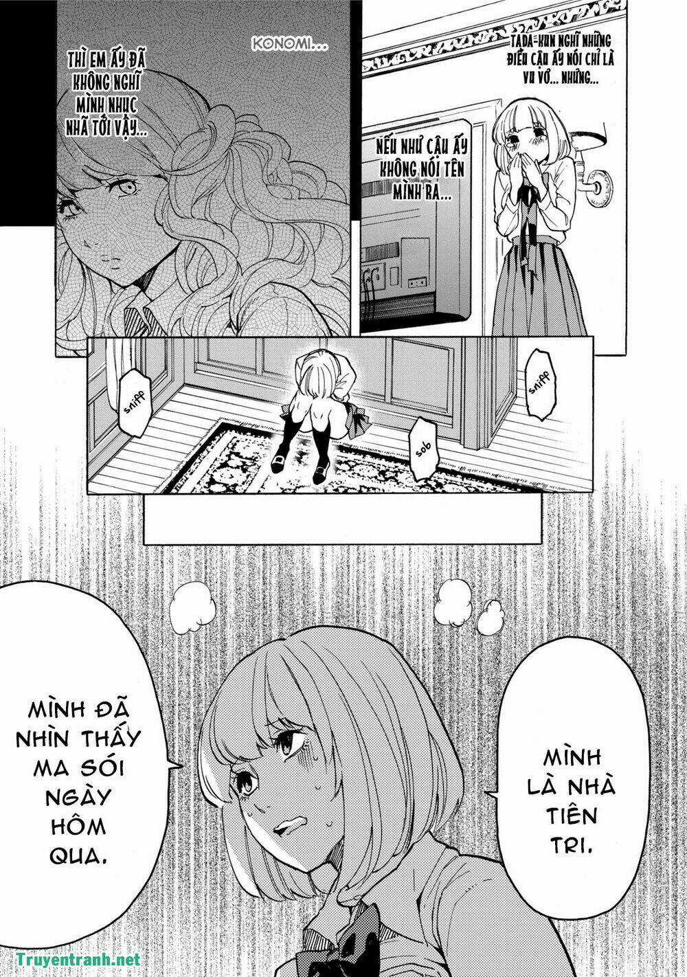 Jinrou Game - Chapter 14 - Trang 3