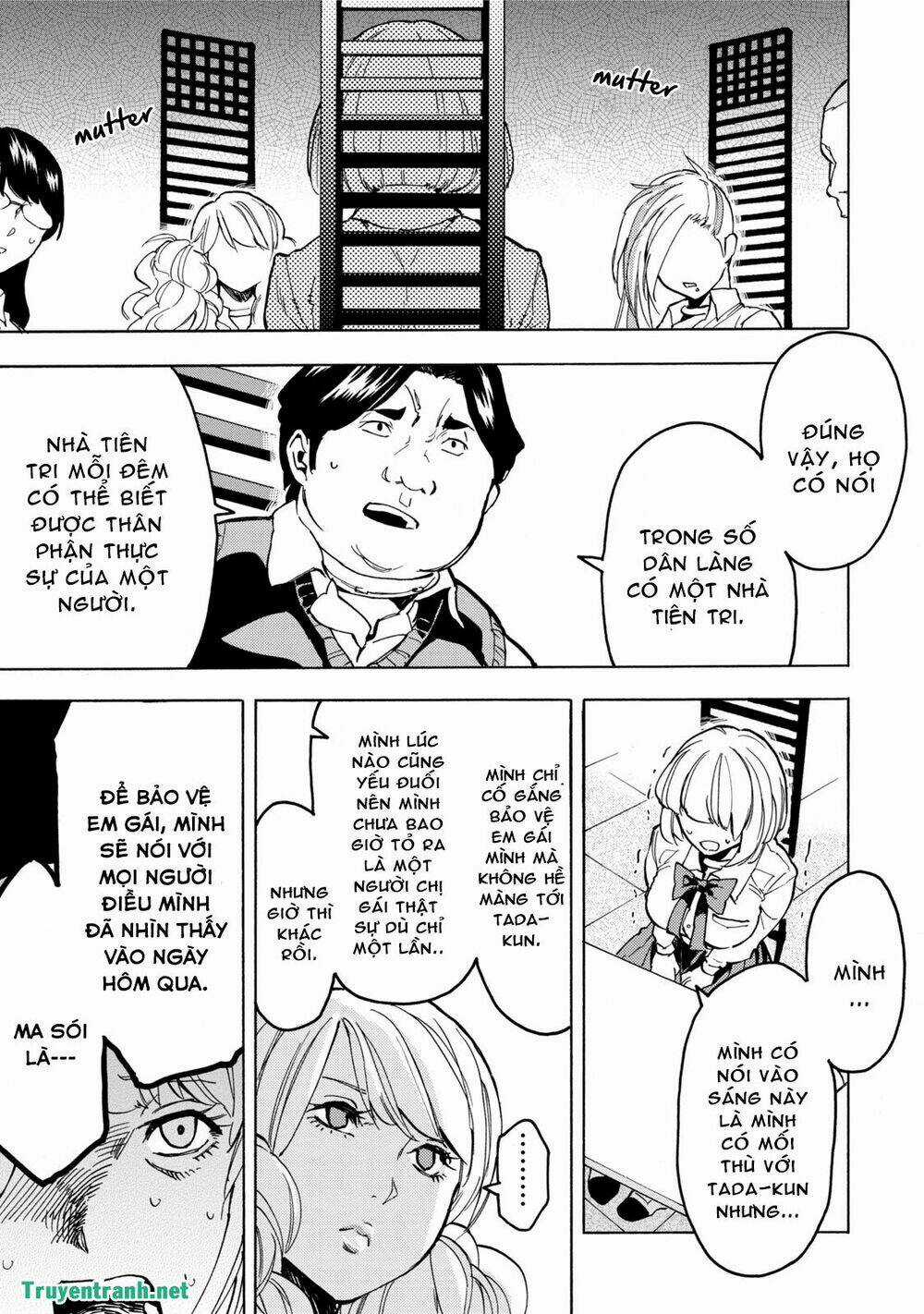 Jinrou Game - Chapter 14 - Trang 4