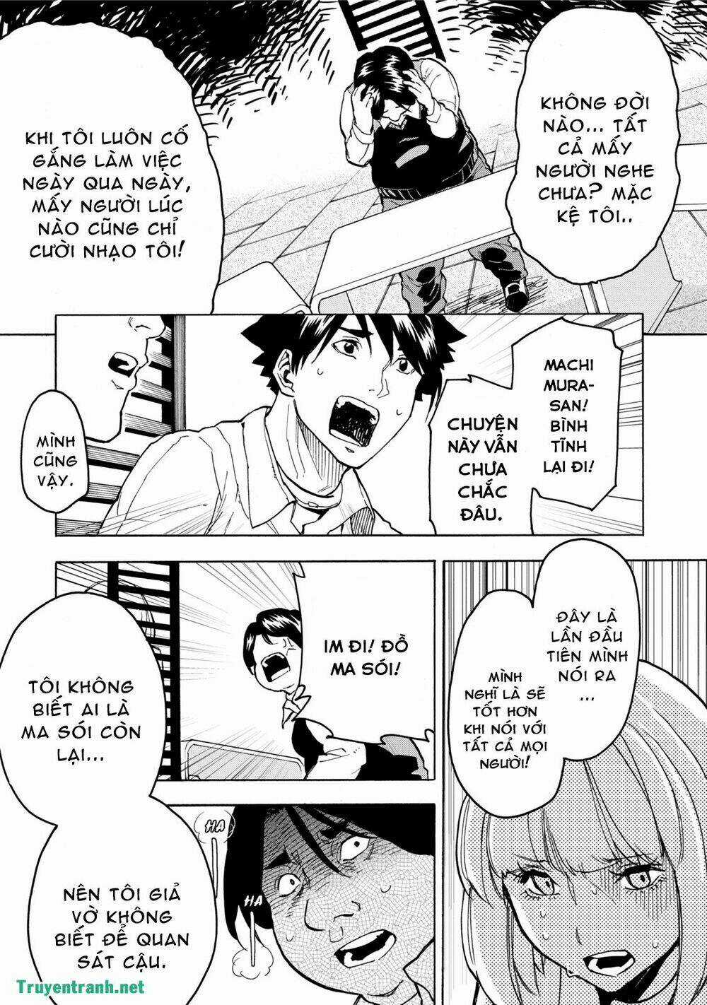 Jinrou Game - Chapter 14 - Trang 7