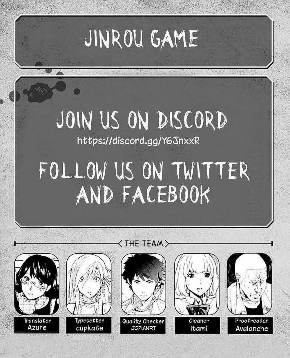 Jinrou Game - Chapter 15 - Trang 2