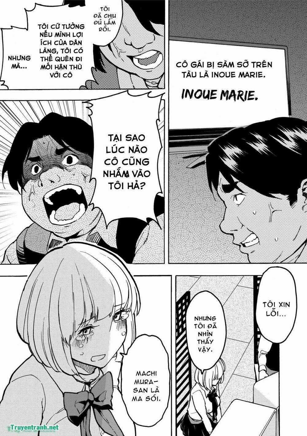 Jinrou Game - Chapter 16 - Trang 2