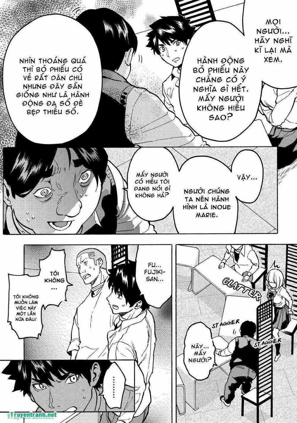 Jinrou Game - Chapter 16 - Trang 12