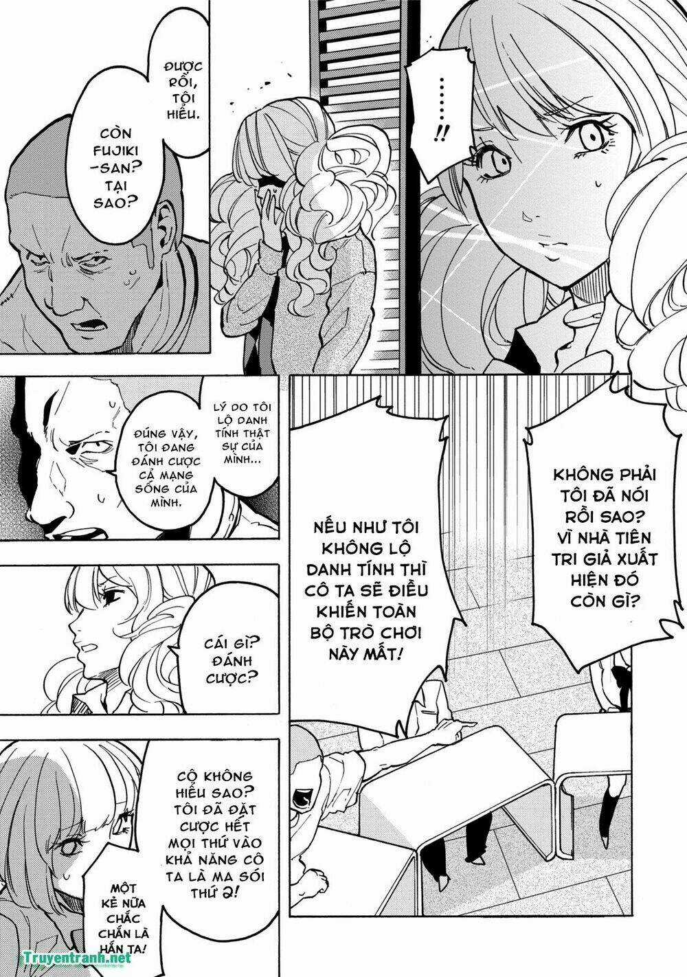 Jinrou Game - Chapter 16 - Trang 5