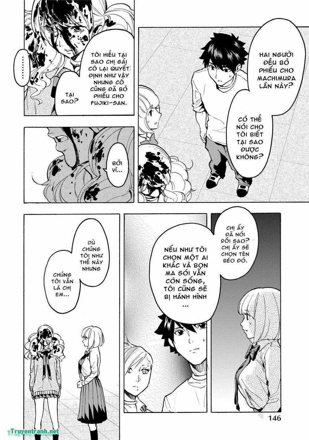 Jinrou Game - Chapter 17 - Trang 15