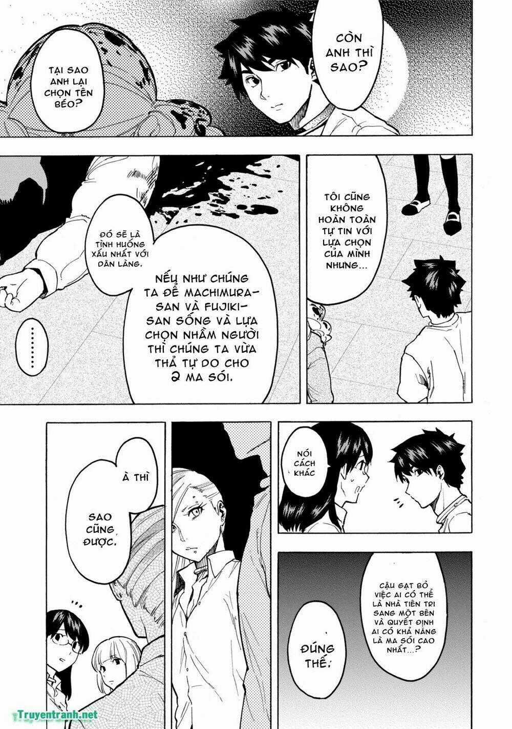 Jinrou Game - Chapter 18 - Trang 2