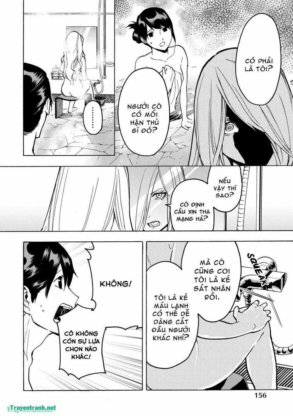 Jinrou Game - Chapter 18 - Trang 11