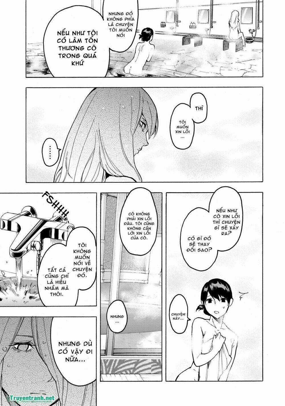 Jinrou Game - Chapter 18 - Trang 12