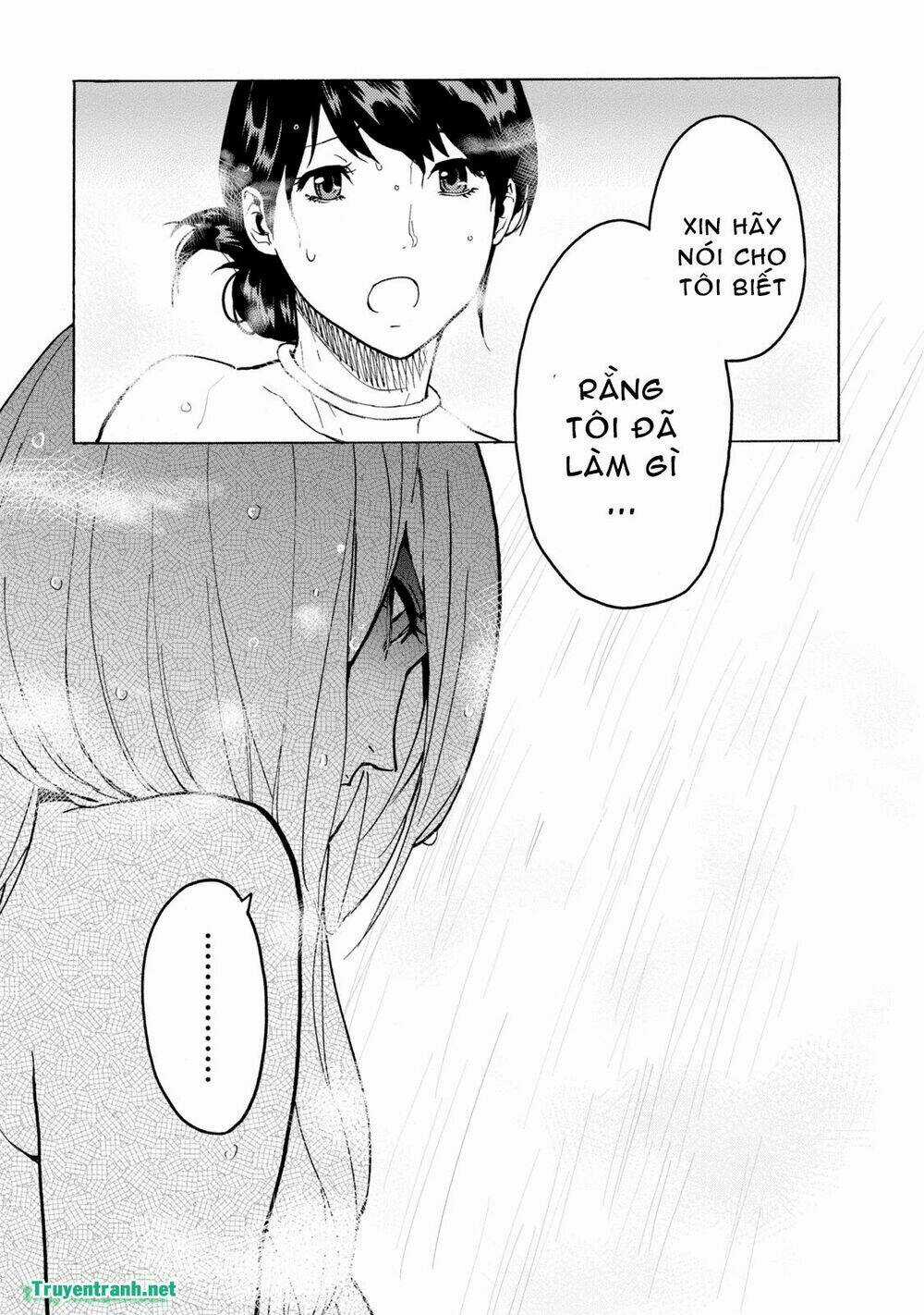 Jinrou Game - Chapter 18 - Trang 13