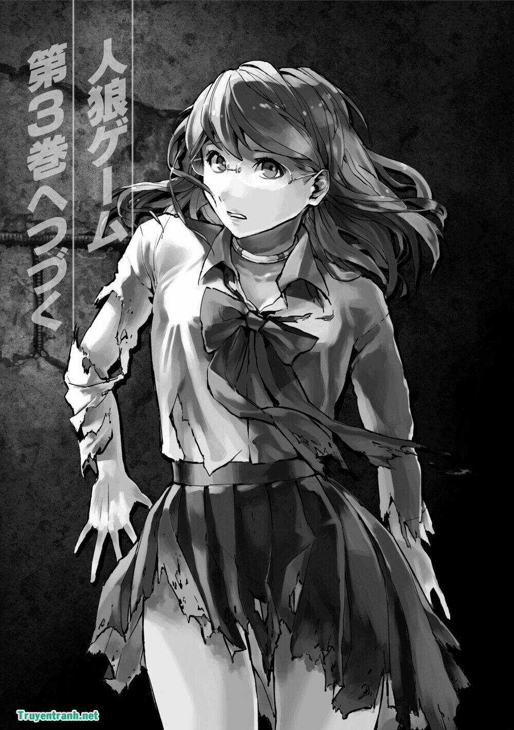 Jinrou Game - Chapter 18 - Trang 14