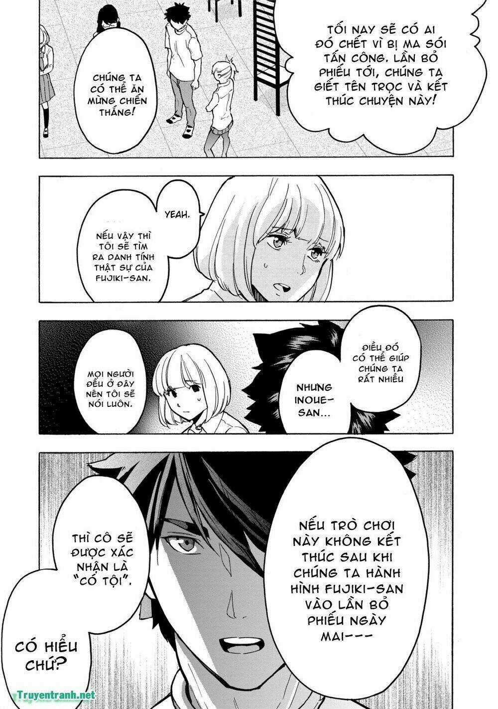 Jinrou Game - Chapter 18 - Trang 3