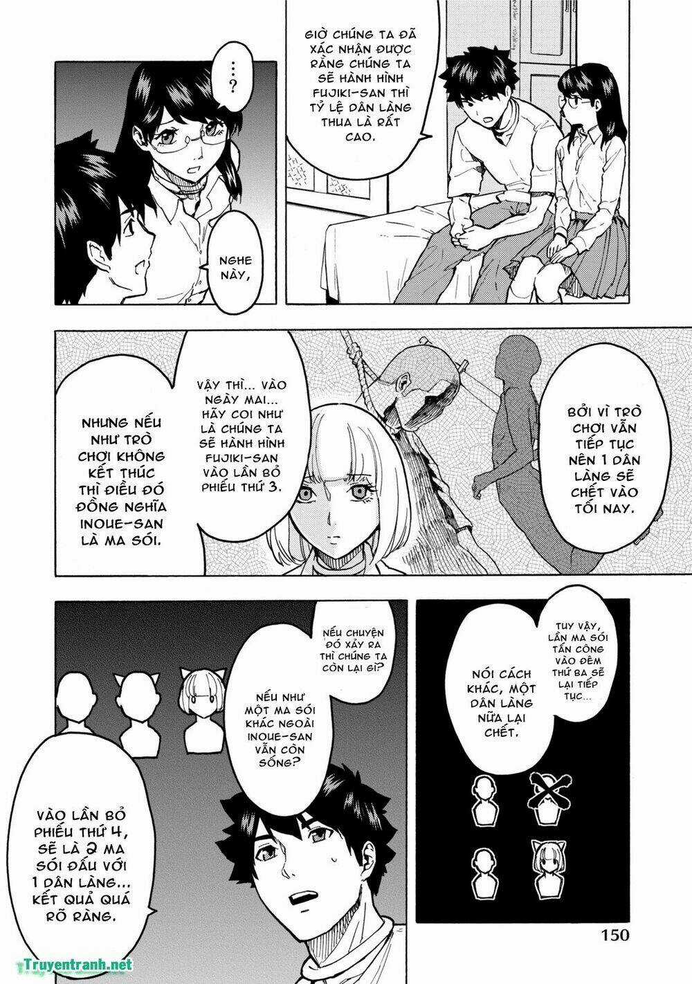 Jinrou Game - Chapter 18 - Trang 5
