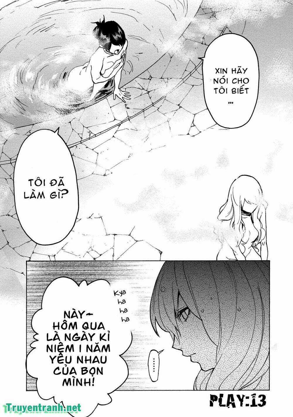 Jinrou Game - Chapter 19 - Trang 8