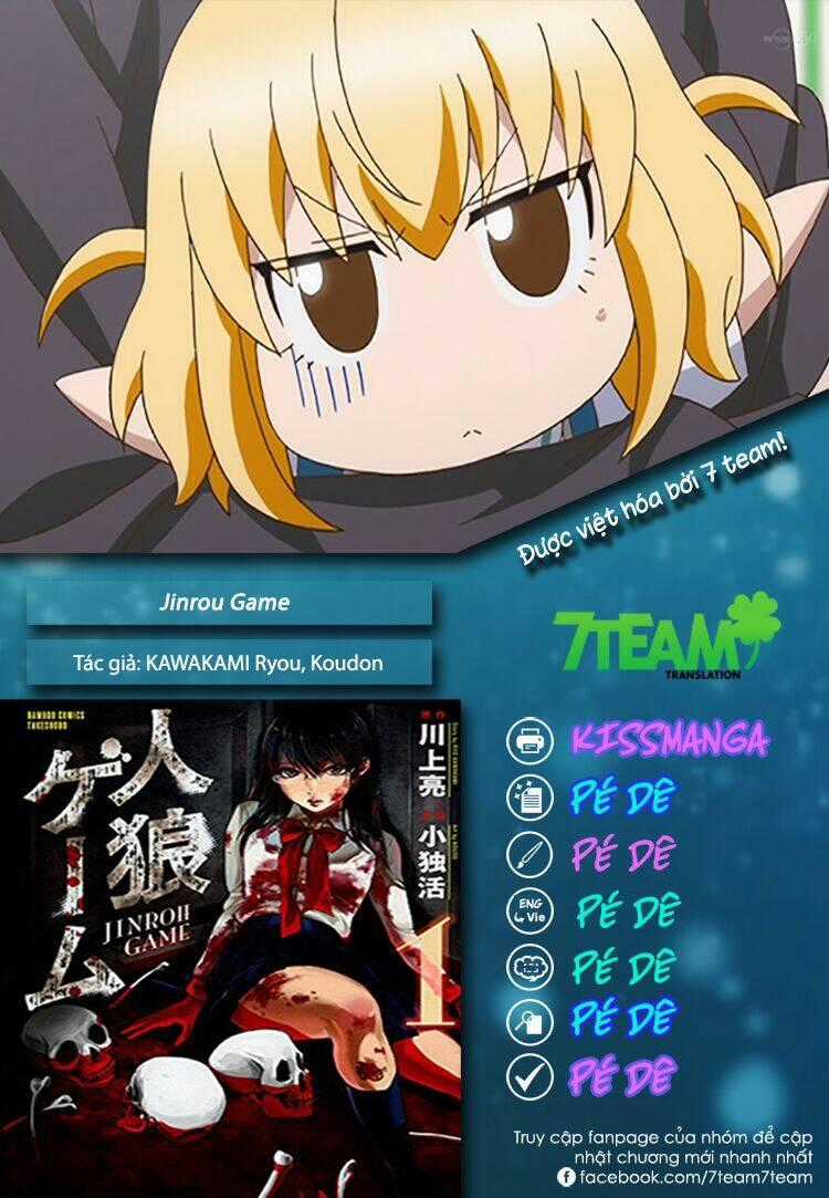 Jinrou Game - Chapter 2 - Trang 2