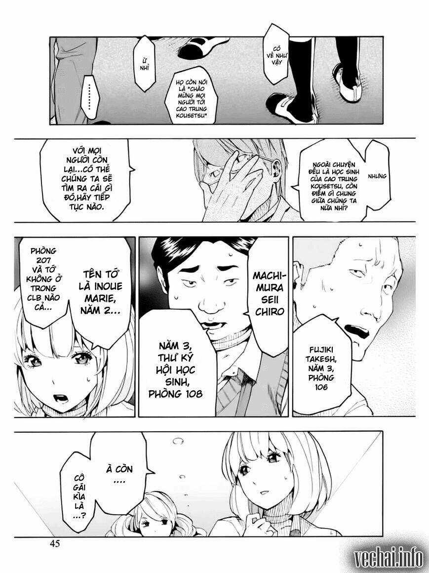 Jinrou Game - Chapter 2 - Trang 17