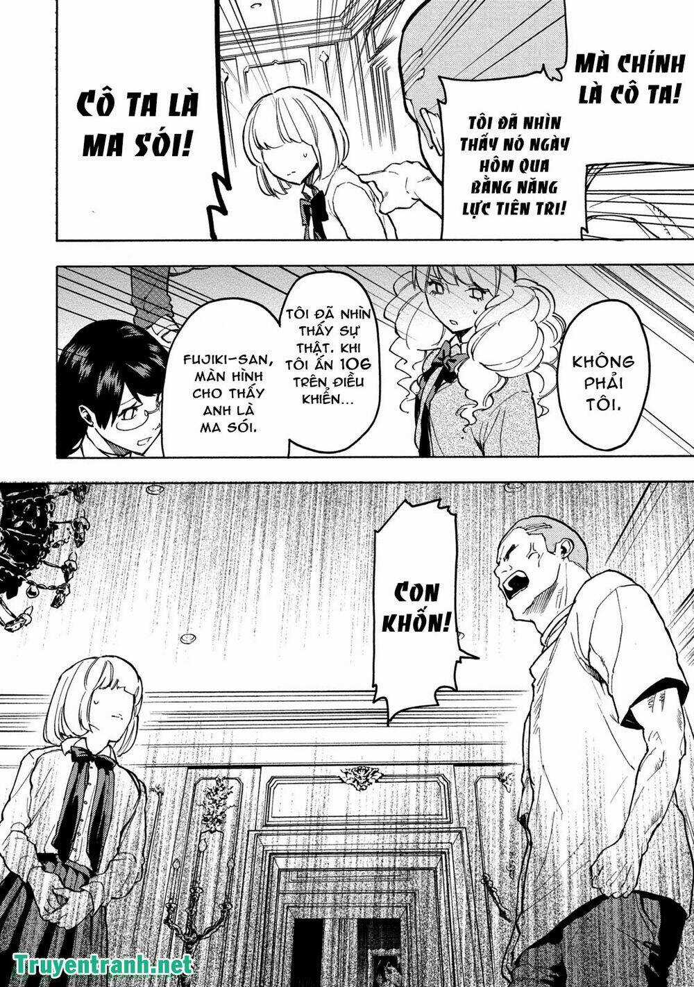 Jinrou Game - Chapter 20 - Trang 14