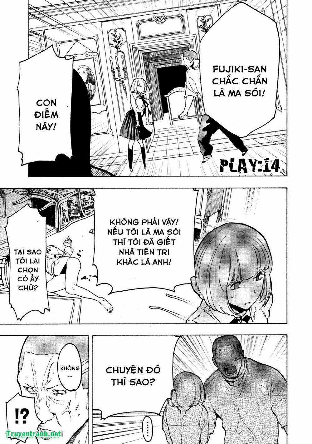 Jinrou Game - Chapter 21 - Trang 4