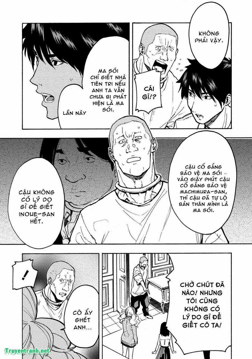 Jinrou Game - Chapter 21 - Trang 6