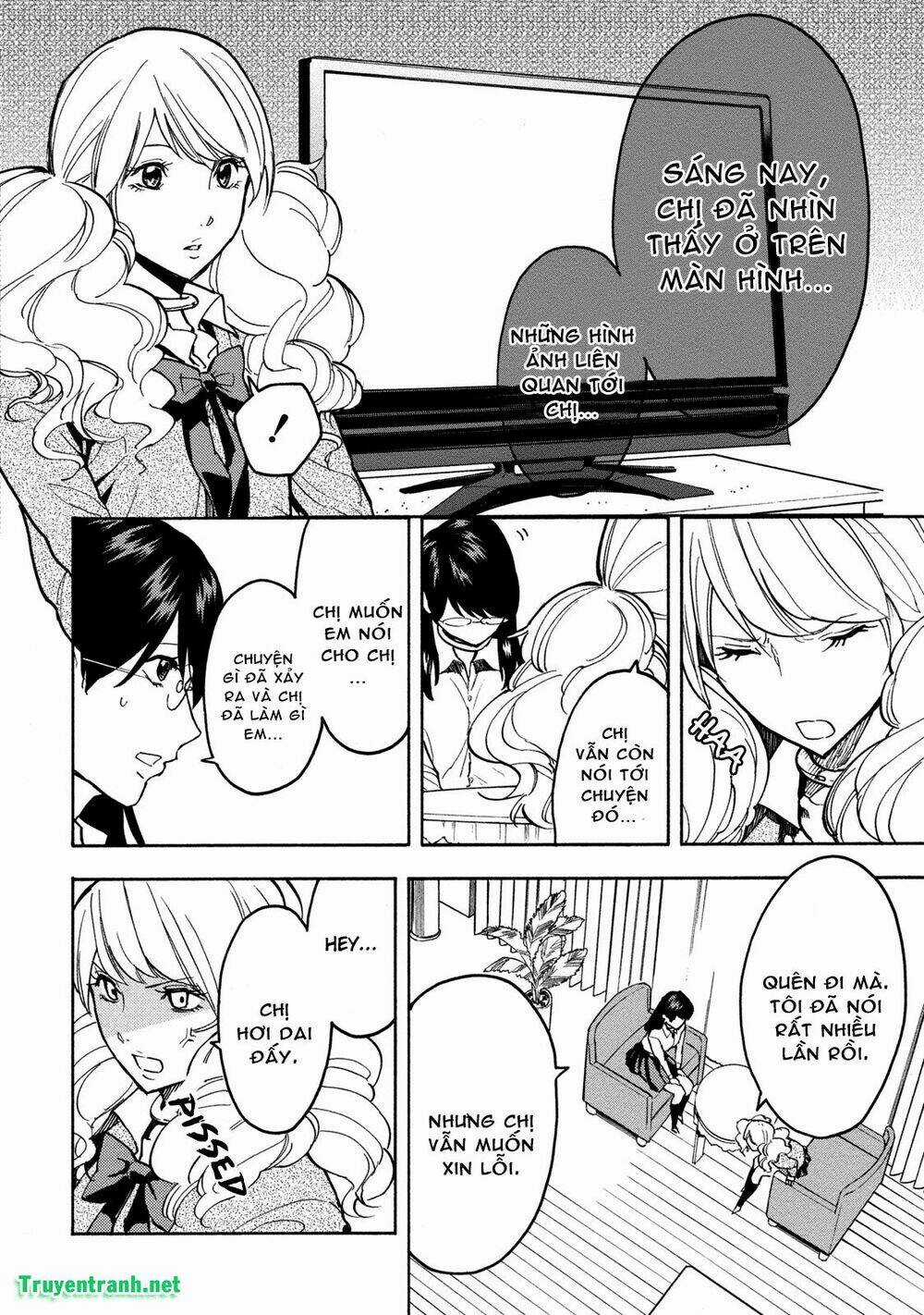 Jinrou Game - Chapter 22 - Trang 3