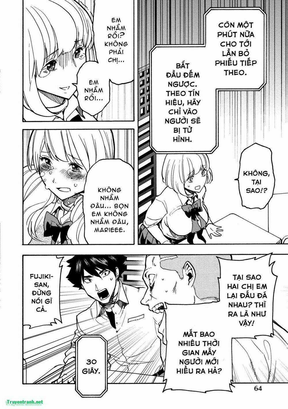 Jinrou Game - Chapter 23 - Trang 14