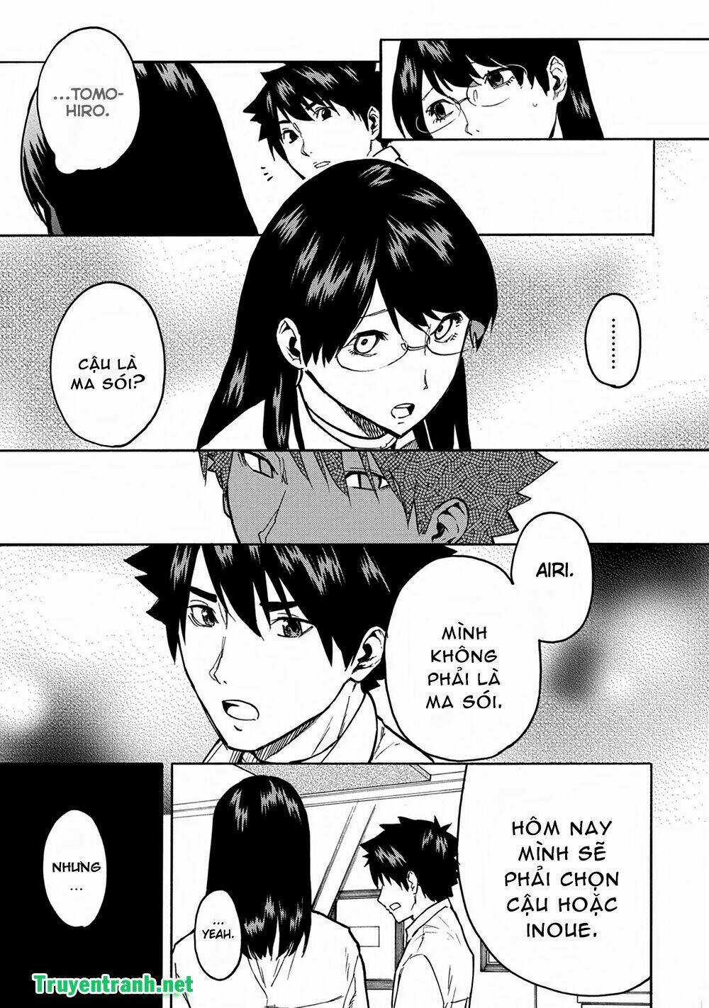 Jinrou Game - Chapter 26 - Trang 10